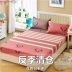 Giường 笠 giường đơn che phủ Simmons nệm bao gồm tất cả bao gồm mỏng màu nâu mat tấm chống trượt bụi che mùa hè