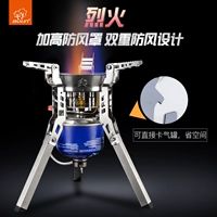 Bước đi rừng bếp lửa BL100-B16 bếp ngoài trời bếp gas cầm tay đội bếp cắm trại chia bếp gas - Bếp lò / bộ đồ ăn / đồ nướng dã ngoại lò nướng than ngoài trời