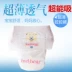 Đức Mi Bao Xiong Tã Mỏng Thoáng Khí Kéo-up Quần Tã Bé Nước Tiểu SML XL XXL Chính Hãng bỉm jo Tã / quần Lala / tã giấy