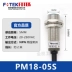 máy cắt nhôm makita Công tắc lân cận Dương Minh FOTEK gốc PM18-08N PM18-08P 05NB 05PB cảm biến kim loại máy khoan cầm tay bosch Dụng cụ điện