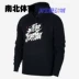 JORDAN TATTOO hình xăm màu đen và trắng graffiti áo len thể thao nam hoodie BV7486-010 - Thể thao lông cừu / jumper