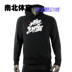 JORDAN TATTOO hình xăm màu đen và trắng graffiti áo len thể thao nam hoodie BV7486-010 - Thể thao lông cừu / jumper áo hoodie nữ đẹp Thể thao lông cừu / jumper