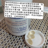 Spot American Omegavia EPA500 99 % высокого уровня глубоководного рыбьего жира