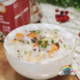 Сэм купил Ruili Lai Shipri Crimp Cip Cordg