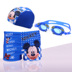 Phim hoạt hình mới trẻ em đồ bơi trai bơi thân kích thước cậu bé trai boyshort + cap bé học bơi phù hợp với áo phao bơi người lớn Bơi lội