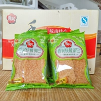 Anhui Specialty Xiangxing запеченное горшок Pak xuancheng быстра