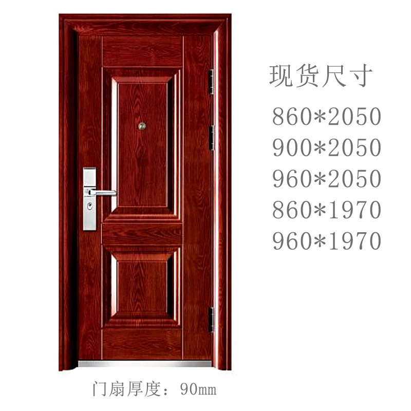 Rental of safety steel anti-theft doors for entry, entrance door and main gate Item Picture