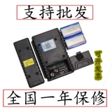 Smart Mouse NF-468 Тест кабеля Тестирование прибора для прибора телефонного звонка измерение измерения проволоки RJ45 измерение линии NF-468BL