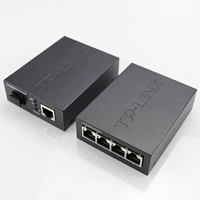 Один свет и четыре электричества (100 м)