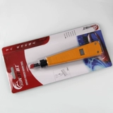 [首工SK-8314多功能打线刀110打线钳卡线刀卡线器 模块工具SK-8110]