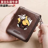 Модный короткий бумажник в стиле хип-хоп для водительских прав, кожаный картхолдер, сумка с молнией, кошелек, из натуральной кожи, воловья кожа