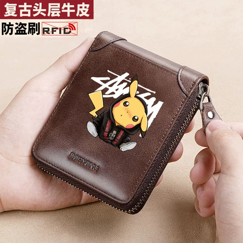 Модный короткий бумажник в стиле хип-хоп для водительских прав, кожаный картхолдер, сумка с молнией, кошелек, из натуральной кожи, воловья кожа