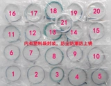Подлинная строка Guzheng String Guzheng String 1-21 Полный набор из 163 Gm-типа. Набор нейлонов стальной проволоки 1-5 № 1-10