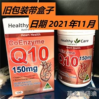 Армейский Зеленый