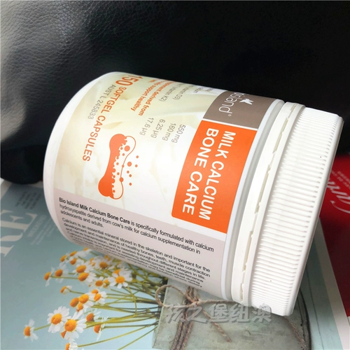 Австралия био -остров взрослые молоко кальций беременные взрослые взрослые взрослые и пожилые добавки кальция может легко поглощать 150 капсул