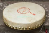 Yongming 7 -килограммовый барабан 23 см барабанной барабан -барабан чайная головка Cracket Musical Drum Syster Drum Single Drum Drum