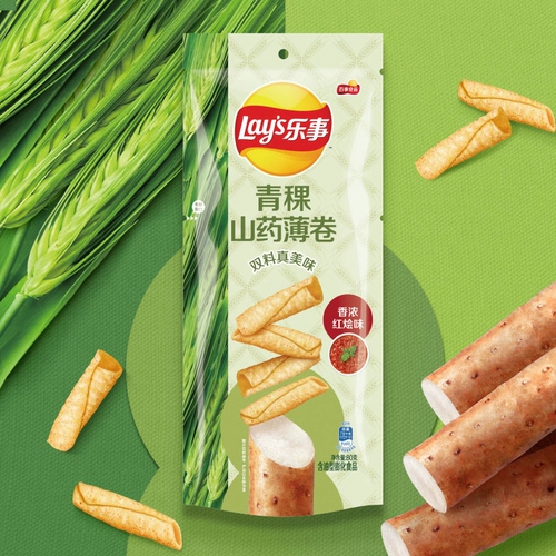 LEDSI YAM Тонкий рулон 80G*10 мешков ручной картофельной чипсы