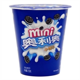 Oreo 55G Mini Cup Sandwich Biscuits шоколадная цельная коробка партия оригинальная маленькая печенья детская закуски