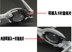 [皇 视] kính thiết bị phụ kiện công ty đo thị lực optometry thính phòng siêu ánh sáng đo thị lực khung thử nghiệm Kính khung