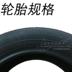 Kumho Tire 205 55R16 91V KH18 Phù hợp Chevrolet Jingcheng Mazda 6 Passat Sega Lốp xe