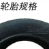 Kumho Tire 205 55R16 91V KH18 Phù hợp Chevrolet Jingcheng Mazda 6 Passat Sega