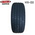 Lốp Margis 225 45R17 91W M36 + RFT chống cháy nổ VS5 Fit BMW Cadillac - Lốp xe lốp xe ô tô michelin Lốp xe