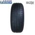 Lốp Michelin 195 60R15 88V Độ bền XM2 Thích ứng Cerato Tuidi F3 Toyota Corolla