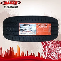 Lốp Margis 225 50R17 94W HP5 M36 + RFT Runaway Lốp nổ với BMW 5 Series - Lốp xe lốp xe ô tô giá rẻ