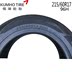 Kumho Tyre 215 60r17 96H KH32 SA01 Thích nghi với Hướng dẫn Qijun Tiggo Nissan Hacker - Lốp xe gia lop xe oto Lốp xe