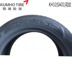 Kumho Tyre 215 60r17 96H KH32 SA01 Thích nghi với Hướng dẫn Qijun Tiggo Nissan Hacker - Lốp xe gia lop xe oto Lốp xe