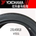 Lốp xe Yokohama Yokohama 45 45R18 94W V551 cho Honda Platinum nguyên bản - Lốp xe