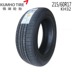 Kumho Tyre 215 60r17 96H KH32 SA01 Thích nghi với Hướng dẫn Qijun Tiggo Nissan Hacker - Lốp xe gia lop xe oto Lốp xe