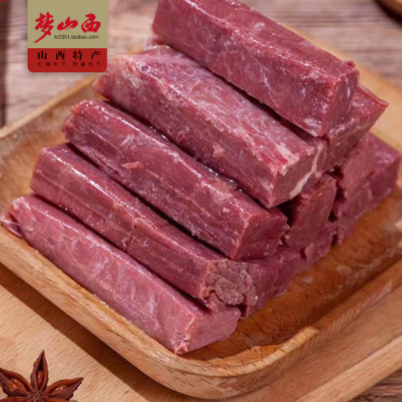 晋中生鲜配送：城市绿色动脉