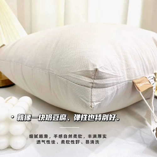 [Exit Daily Single Goods] Оригинальная ~ мягкая Q Эластичность бомбы очень хорошая пропеллатическая подушка для одиночной подушки для взрослых