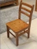 Cypress gỗ ghế ăn lớn ghế ăn ghế gỗ tuyết tùng đồ nội thất tình yêu đồ nội thất nhà máy trực tiếp giá bán hàng ghế lớp ghế hoàng gia Cái ghế