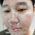 Hàn quốc Tuyết Hiển Thị Zi Zi Làm Trắng Sữa Rửa Mặt 30 ML Giữ Ẩm Sữa Rửa Làm Sáng Cải Thiện Da Tone Chất tẩy rửa
