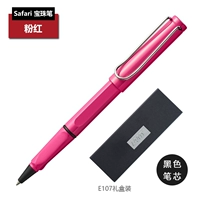 Pink [E107 Gift Box] Black Core