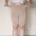Châu âu và Hoa Kỳ đơn lady giảm béo hông dạ dày vẻ đẹp cơ thể hình quần không có dấu vết cao eo sau sinh bụng đồ lót