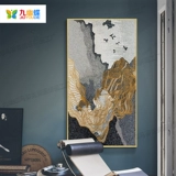 Мозаичная резка головоломка, головоломка, домашняя проход, фоновая стена крыльца, гостиная, ресторан zen будет ландшафтной декоративной живописью