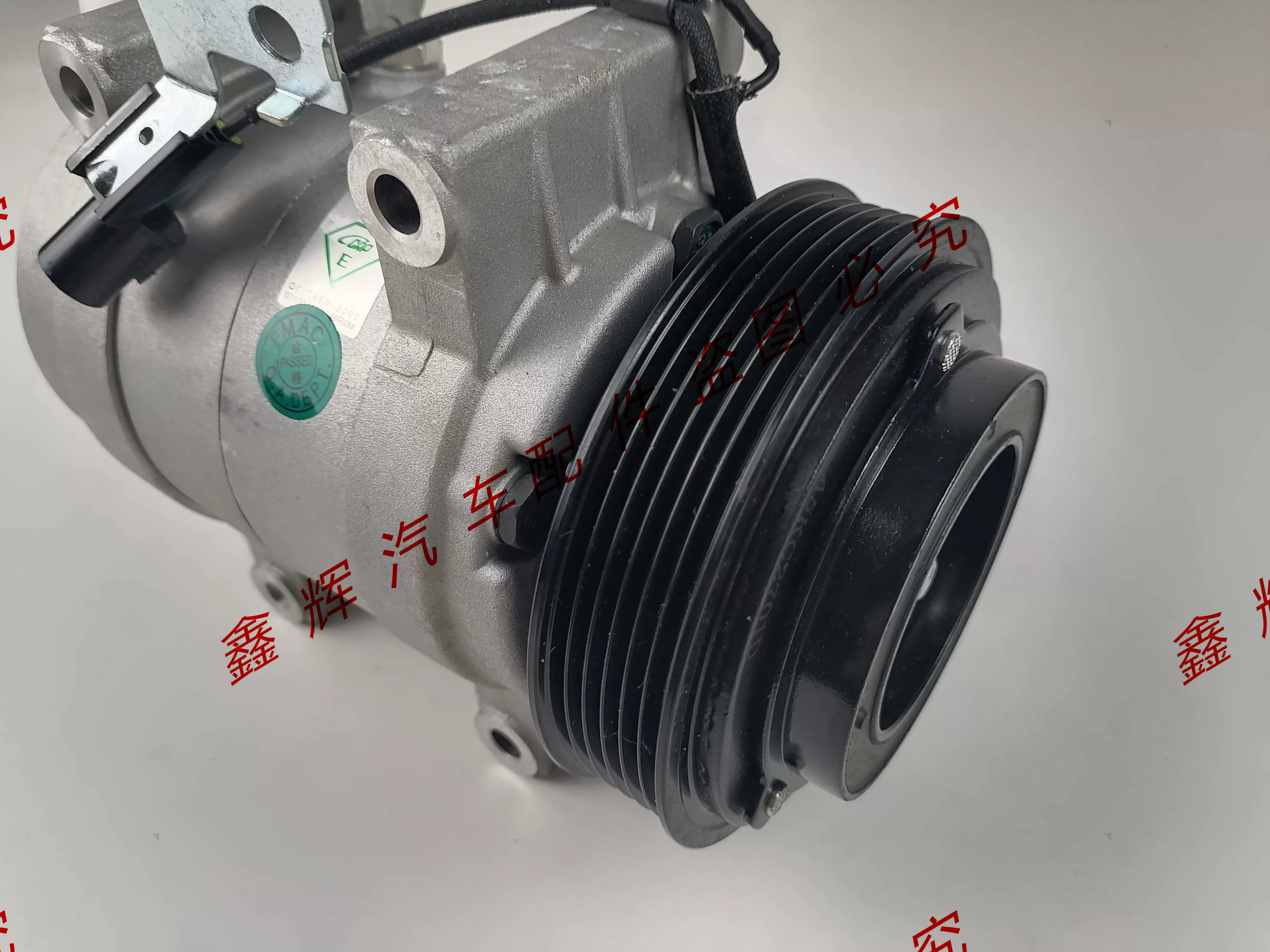 Jiangling Lufeng X8X6X9 Accessories Air Conditioner Compressor assembly air -conditioning pump assembly diesel car genuine guarantee