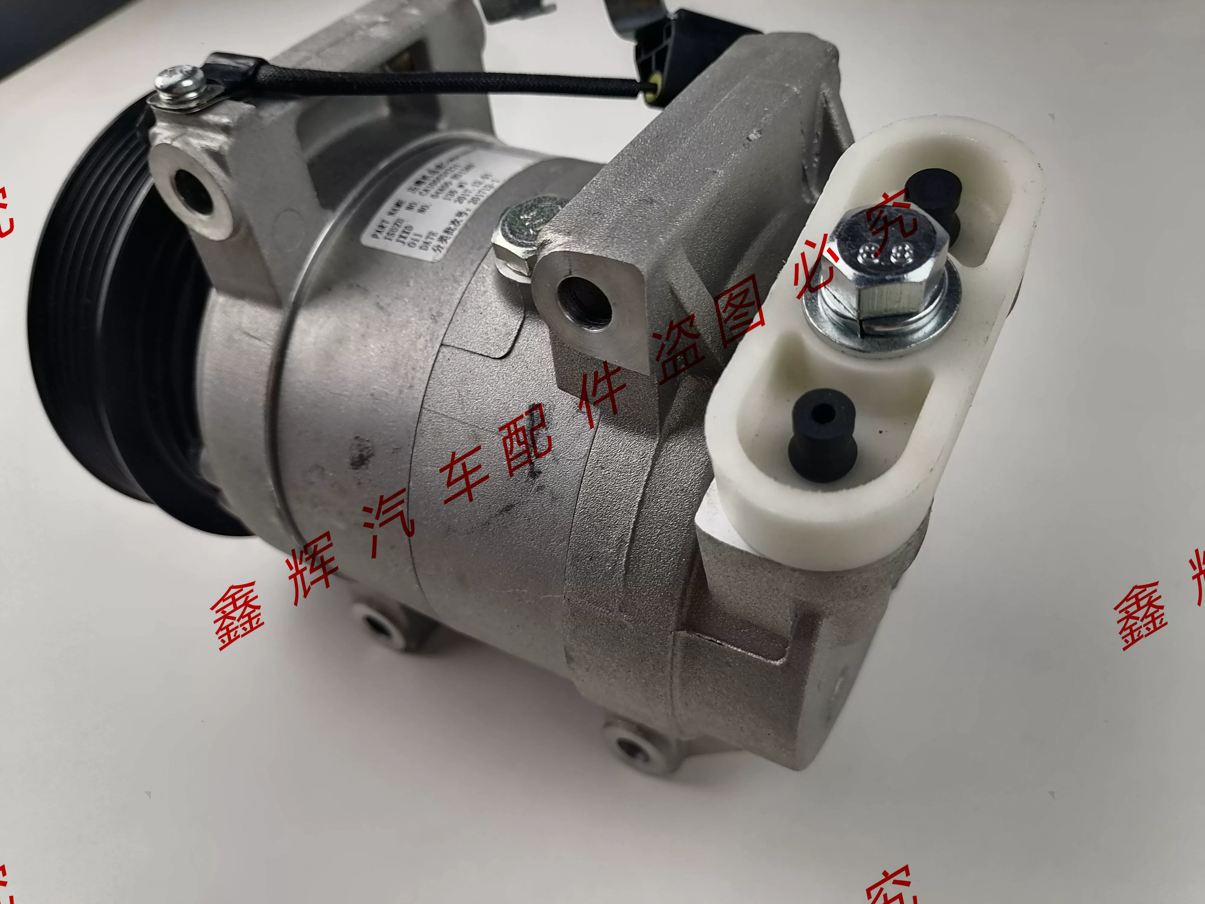 Jiangling Lufeng X8X6X9 Accessories Air Conditioner Compressor assembly air -conditioning pump assembly diesel car genuine guarantee