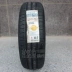 Lốp Kumho SOLUS SA01 KH32 185 65R15 88H Thích nghi với Nissan Sunshine Sylphy - Lốp xe