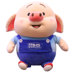 Chính hãng LittleCuCu Saite Doodle Pig Little Fart Doll Piglet King Size Plush Toy Dễ thương Gối - Đồ chơi mềm gấu bông mèo Đồ chơi mềm