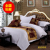 Khách sạn khách sạn bộ đồ giường khách sạn khách sạn giường khăn giường cờ giường cuối pad giường bảng cờ gói có thể được tùy chỉnh Trải giường
