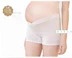 Phụ nữ mang thai thấp eo cotton boxer shorts chống ánh sáng quần an toàn dạ dày lift xà cạp mùa hè phần mỏng bảo hiểm quần Phụ nữ mang thai quần / quần bụng