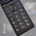 Điện thoại di động lật ông già điện thoại di động gọi tên ký hiệu đọc tin nhắn văn bản đầy đủ giọng nói vua mù chữ dành riêng New Wan M2 - Điện thoại di động samsung a10s giá bao nhiều Điện thoại di động