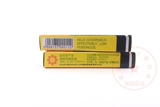 Guangdong Belle Brand Magic ручка написано