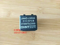 呴搩 Вентилятор вентилятора Shihuan ning Q6Q3 nan 忛搩 v6v5 搴 搩 搩 钖  姩椹  缁 缁 鍣 ‥ 缁 х 鍣ㄥ 鍣ㄥ 铡 铡 铡 铡 铡 鍣ㄥ 鍣ㄥ 鍣ㄥ х х х х 铡 铡 铡 鍣ㄥ 鍣ㄥ 鍣ㄥ х х х х х х х 铡 铡 х