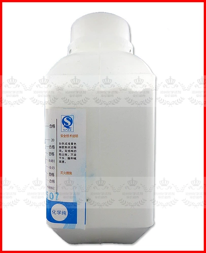 Kaolin 16 -Year -Sold Old Store Kaolin Loodse Бесплатная доставка порошок CP AR500G