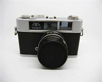 Cổ điển đầu mòng biển 205 rangefinder phim máy ảnh với bộ da bò bộ sưu tập máy ảnh cũ máy ảnh du lịch giá rẻ